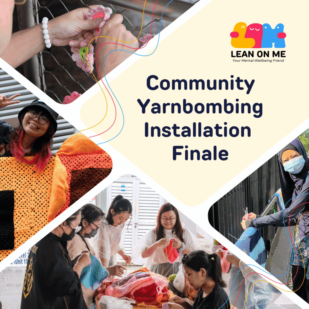 Promotional flyer for Community Yarnbombing Installation Finale by Lean On Me, showing people crocheting and attaching yarn art.